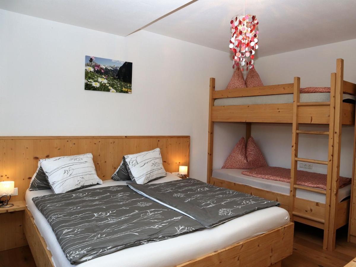 Apartment Lemberger Mittersill Εξωτερικό φωτογραφία